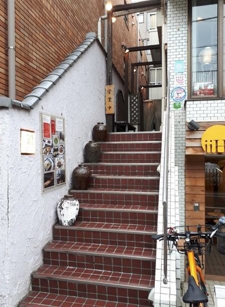 飲食店　瑞雪（飲食店）まで1005m