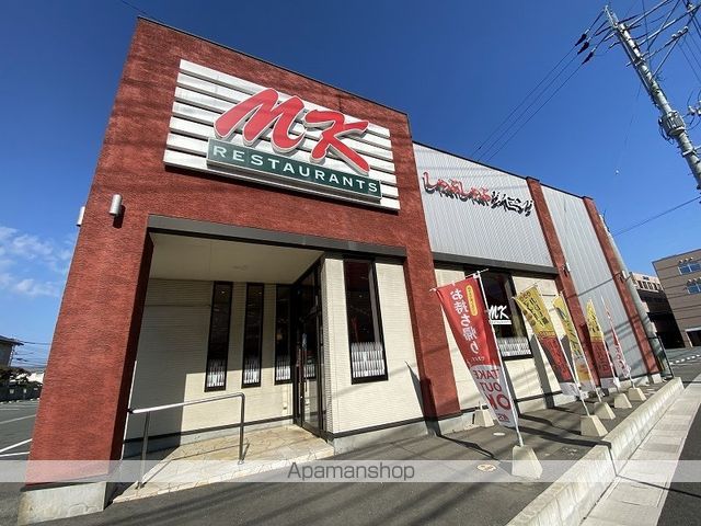 飲食店　エムケー伊都店（飲食店）まで106m