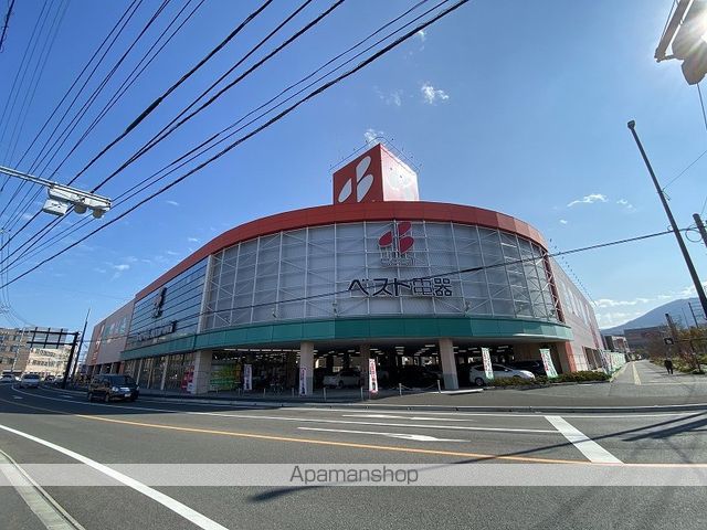 その他　ベスト電器New伊都店（その他）まで183m