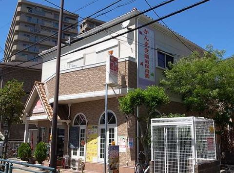 幼稚園・保育園　かんまき駅前保育園（幼稚園・保育園）まで235m