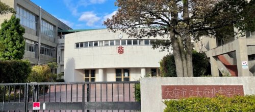 中学校　大府市立大府北中学校（中学校）まで665m