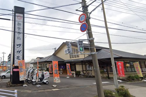 飲食店　和食麺処サガミ 大府店（飲食店）まで137m