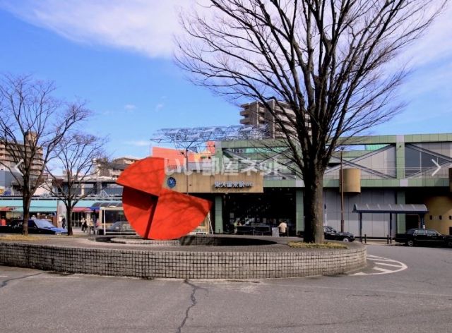 その他　東久留米駅（その他）まで488m