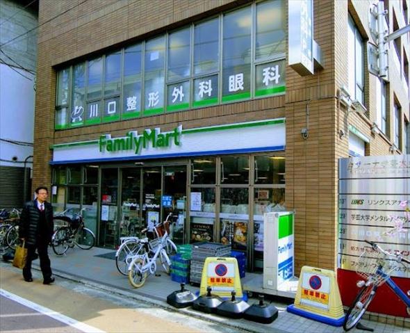 コンビニ　ファミリーマート学芸大学駅西店（コンビニ）まで147m