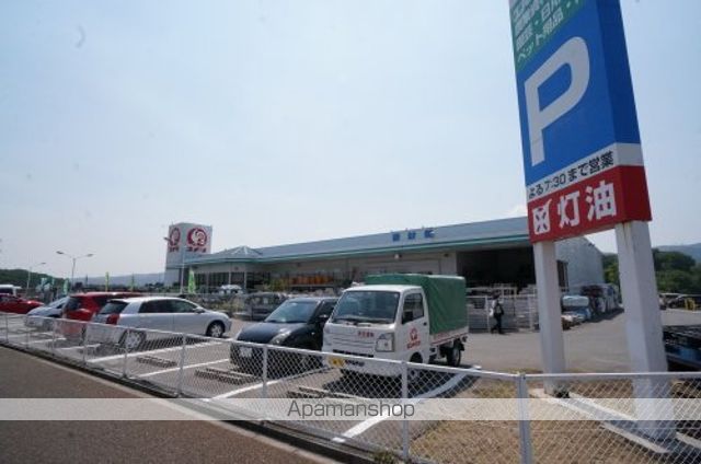 ホームセンター　コメリハード＆グリーン平群店（ホームセンター）まで1109m