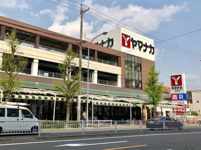 スーパー　ヤマナカ安田店（スーパー）まで1402m