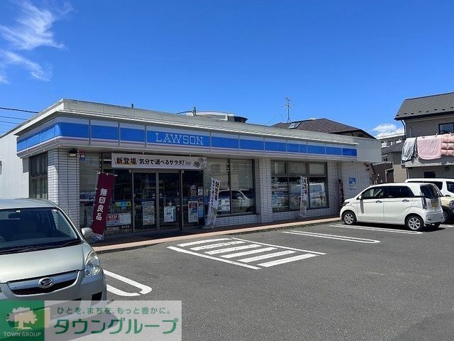 コンビニ　ローソン仙台四郎丸渡道店（コンビニ）まで810m