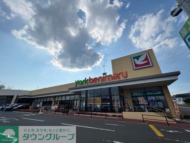 ドラックストア　調剤薬局ツルハドラッグ中田店（ドラッグストア）まで1720m