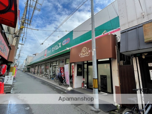 ドラックストア　ドラッグセイムス都島毛馬店（ドラッグストア）まで509m