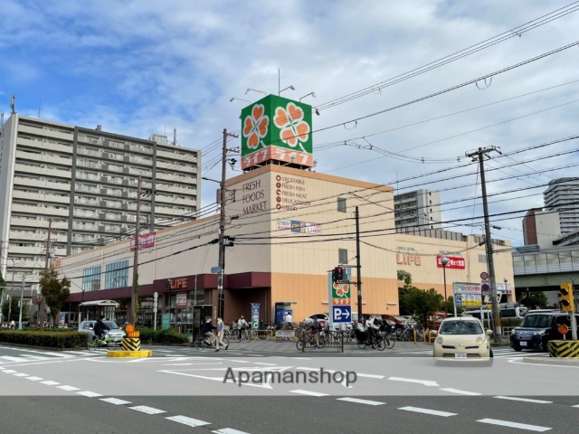 スーパー　ライフ 毛馬店（スーパー）まで649m