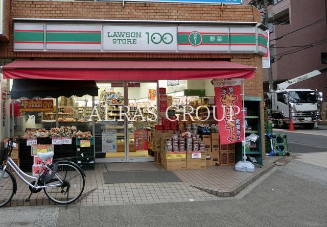 コンビニ　ローソンストア100川崎日進町店（コンビニ）まで122m