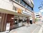 飲食店　マクドナルド 湘南台西口店（飲食店）まで170m