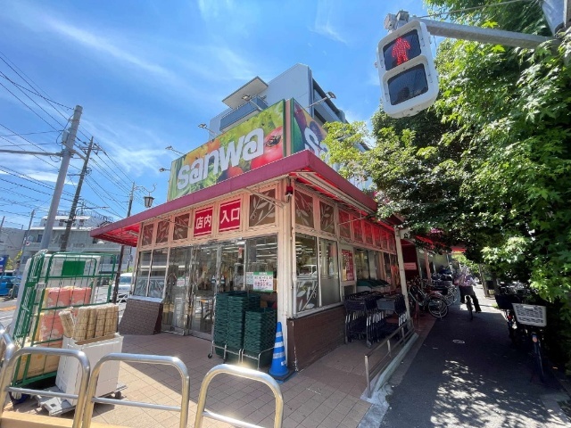 スーパー　ｓａｎｗａ祐天寺店（スーパー）まで338m