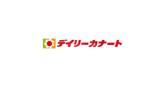 スーパー　デイリーカナート 都島店（スーパー）まで287m