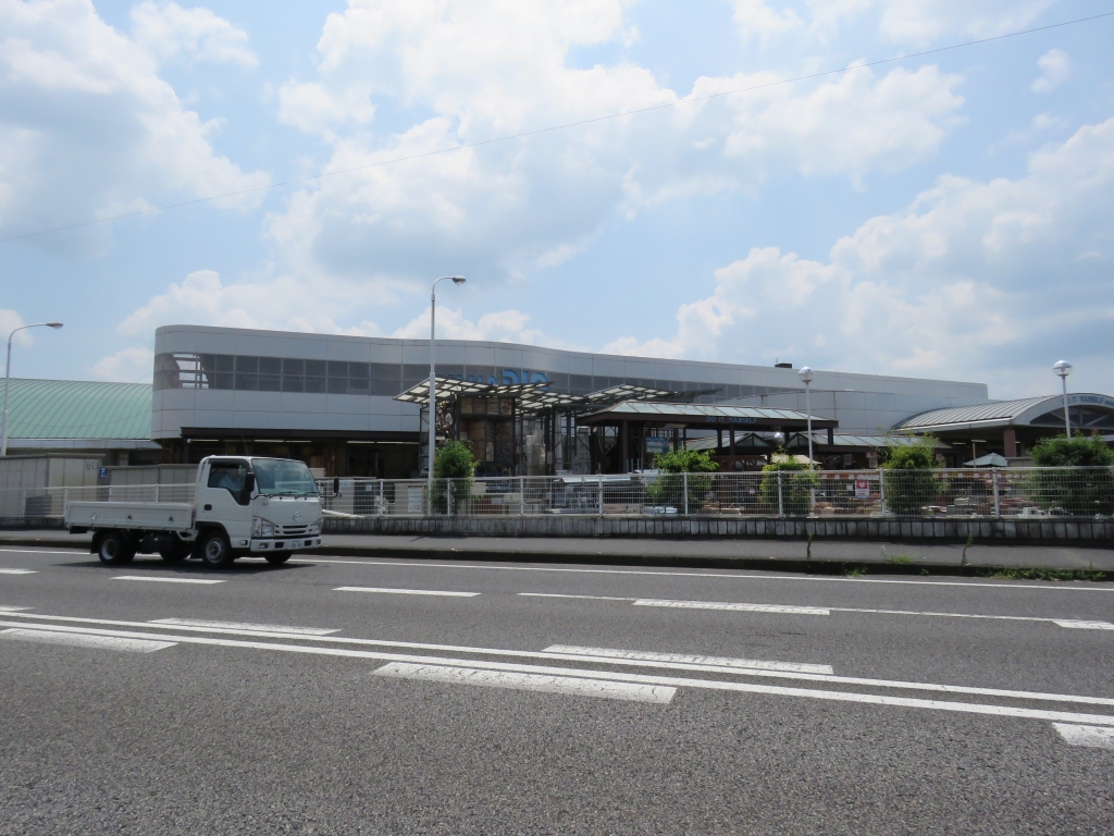 ホームセンター　アヤハディオ　栗東店（ホームセンター）まで771m