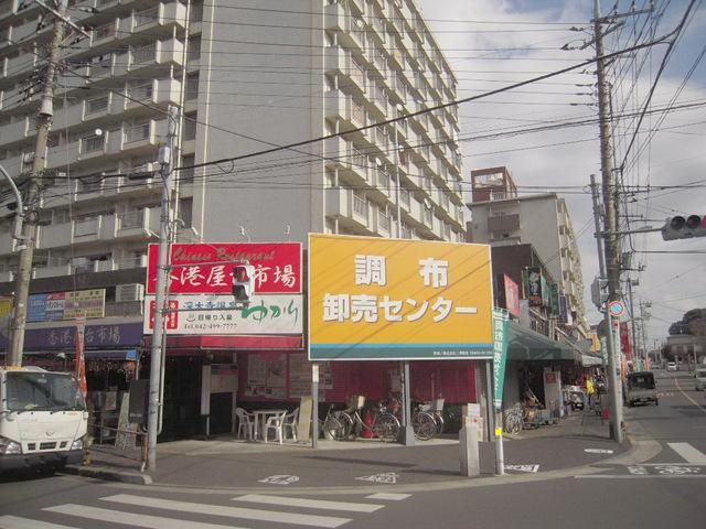 ショッピングセンター　武蔵野市場（ショッピングセンター）まで500m