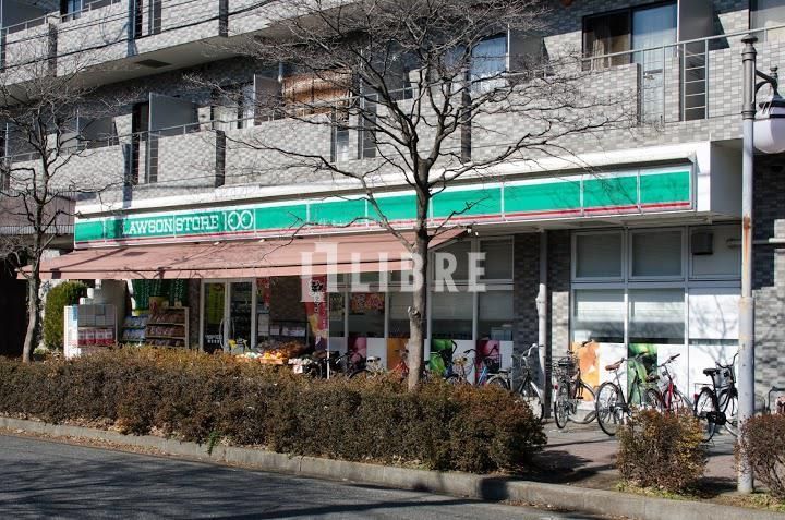 コンビニ　ローソンストア100国立北店（コンビニ）まで470m
