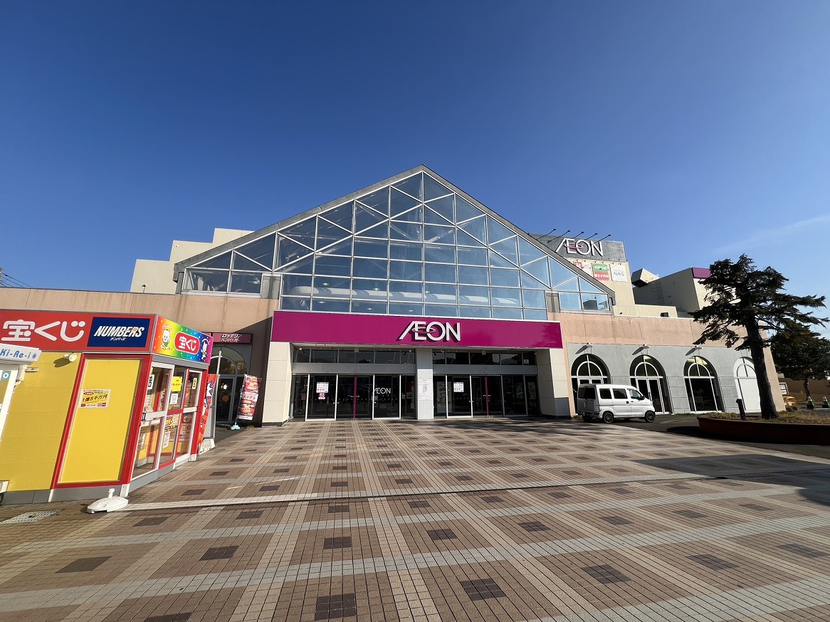 スーパー　イオン西町店（スーパー）まで617m
