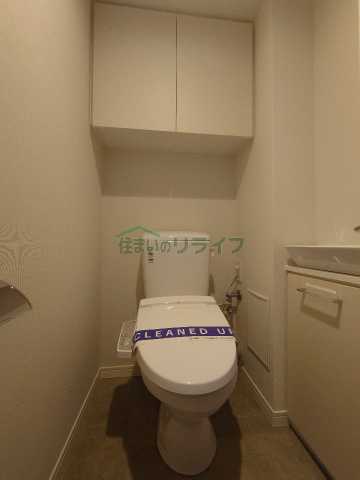 トイレ　クレヴィアリグゼ小石川