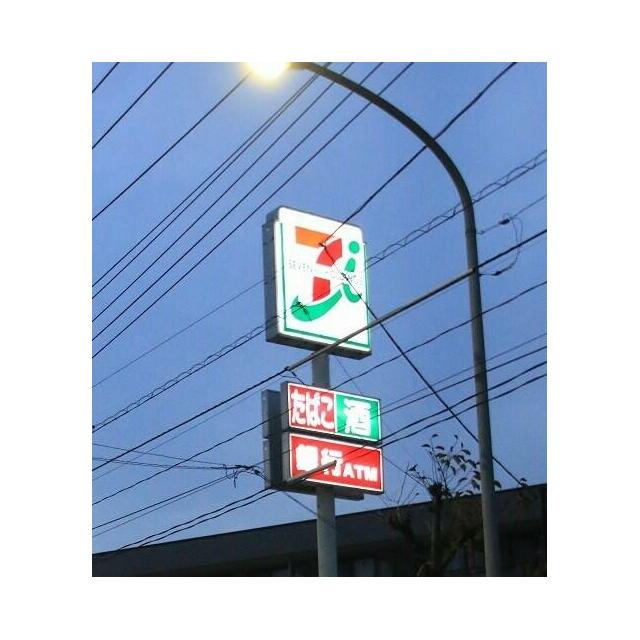 コンビニ　セブンイレブン横浜六角橋店（コンビニ）まで170m