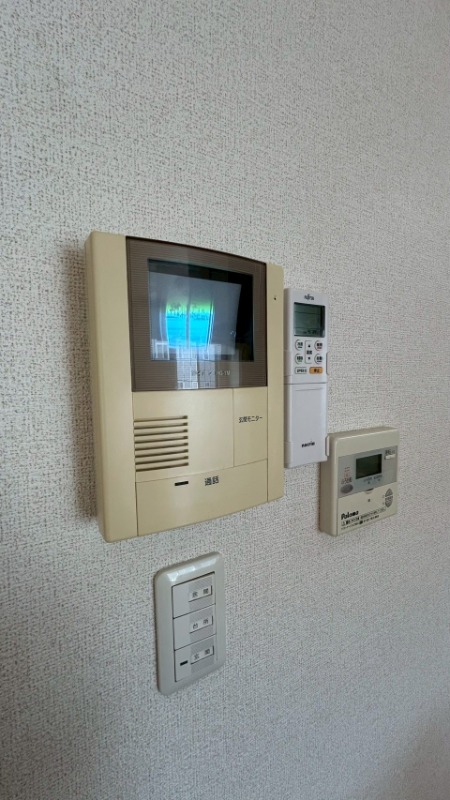 セキュリティ　その他２