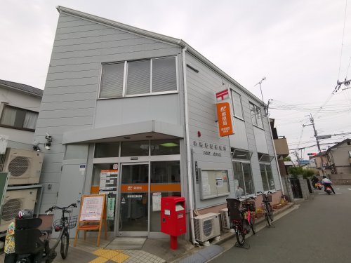 郵便局　堺南野田郵便局（郵便局）まで409m