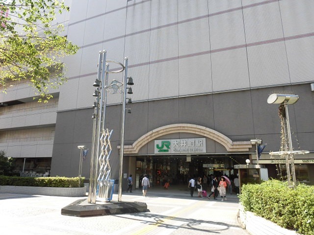 その他　大井町駅（その他）まで1111m