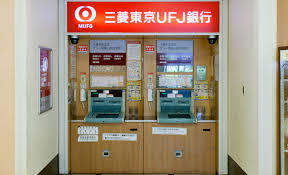 銀行　三菱東京UFJ銀行ATM（銀行）まで101m