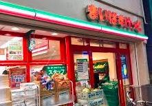 スーパー　まいばすけっと東小岩6丁目店（スーパー）まで80m