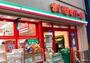 スーパー　まいばすけっと東小岩6丁目店（スーパー）まで80m