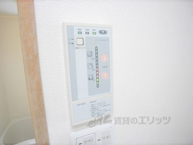 その他設備　給湯器リモコン