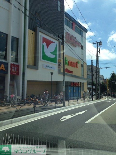 スーパー　ヨークマート港南中央店（スーパー）まで900m