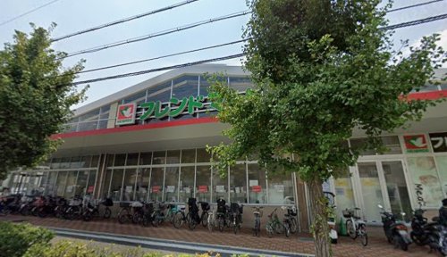 スーパー　フレンドマート豊中熊野店（スーパー）まで376m