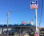 その他　ビッグ・エー東久留米金山店（その他）まで369m