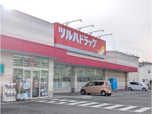 ドラックストア　ツルハドラッグ郡山台新店（ドラッグストア）まで389m