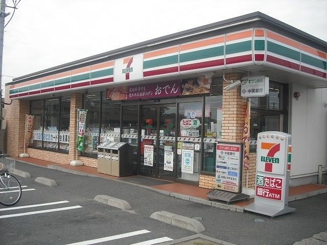 コンビニ　セブンイレブン　倉敷福田町南店（コンビニ）まで1041m