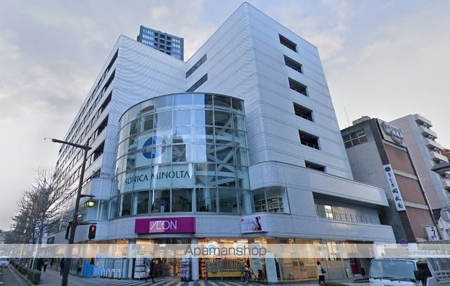 スーパー　イオン一番町店（スーパー）まで494m