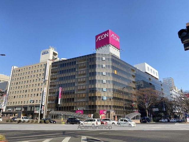 スーパー　イオン仙台店（スーパー）まで710m