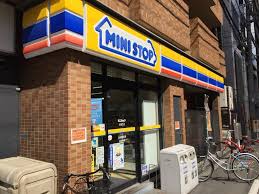 コンビニ　ミニストップ 北堀江店（コンビニ）まで54m