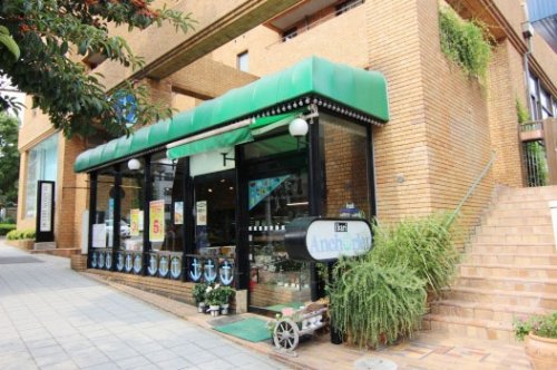 スーパー　ikari(いかり) 御影店（スーパー）まで309m