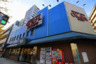 スーパー　スーパーオオカワ桜川店（スーパー）まで787m
