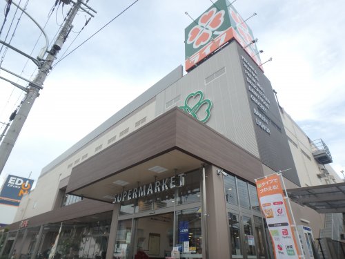 スーパー　ライフ　西宮北口店（スーパー）まで545m