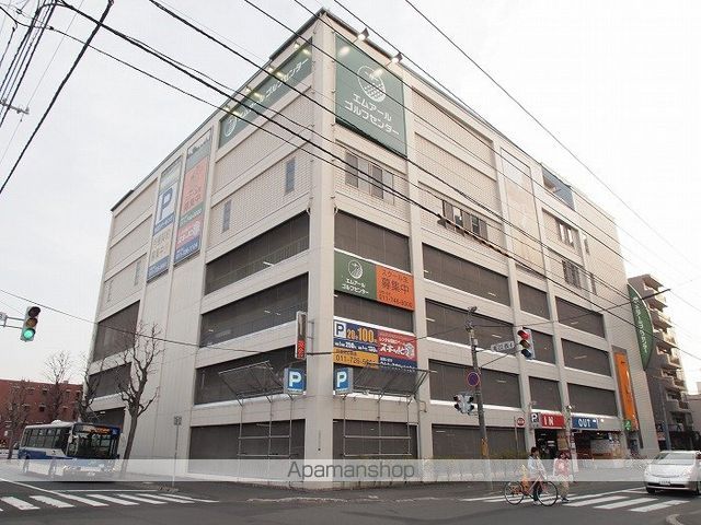 その他　エム・アールゴルフセンター（その他）まで240m