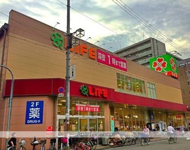 スーパー　ライフ大国町店（スーパー）まで506m
