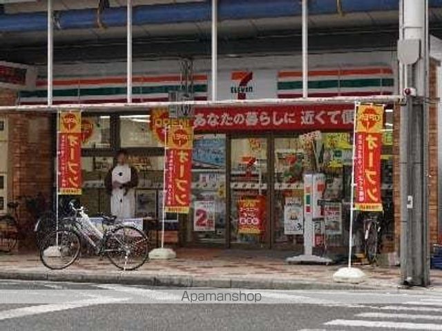 コンビニ　セブンイレブン（コンビニ）まで683m