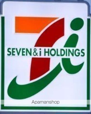 コンビニ　セブン－イレブン若松高須南１丁目店（コンビニ）まで6132m