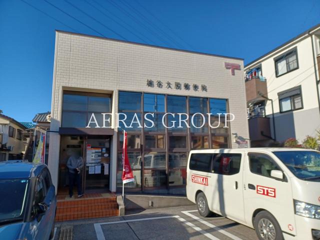 郵便局　越谷大房郵便局（郵便局）まで1045m
