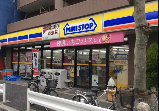 コンビニ　ミニストップ緑2丁目店（コンビニ）まで216m