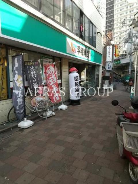 飲食店　平禄寿司東京江戸川小岩南口店（飲食店）まで807m