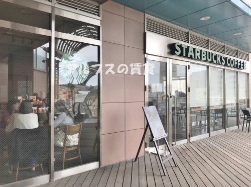 飲食店　スターバックス コーヒーらびすた新杉田店（飲食店）まで976m